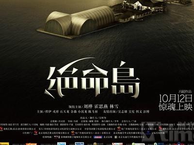 内蒙古民族大学学位证样本